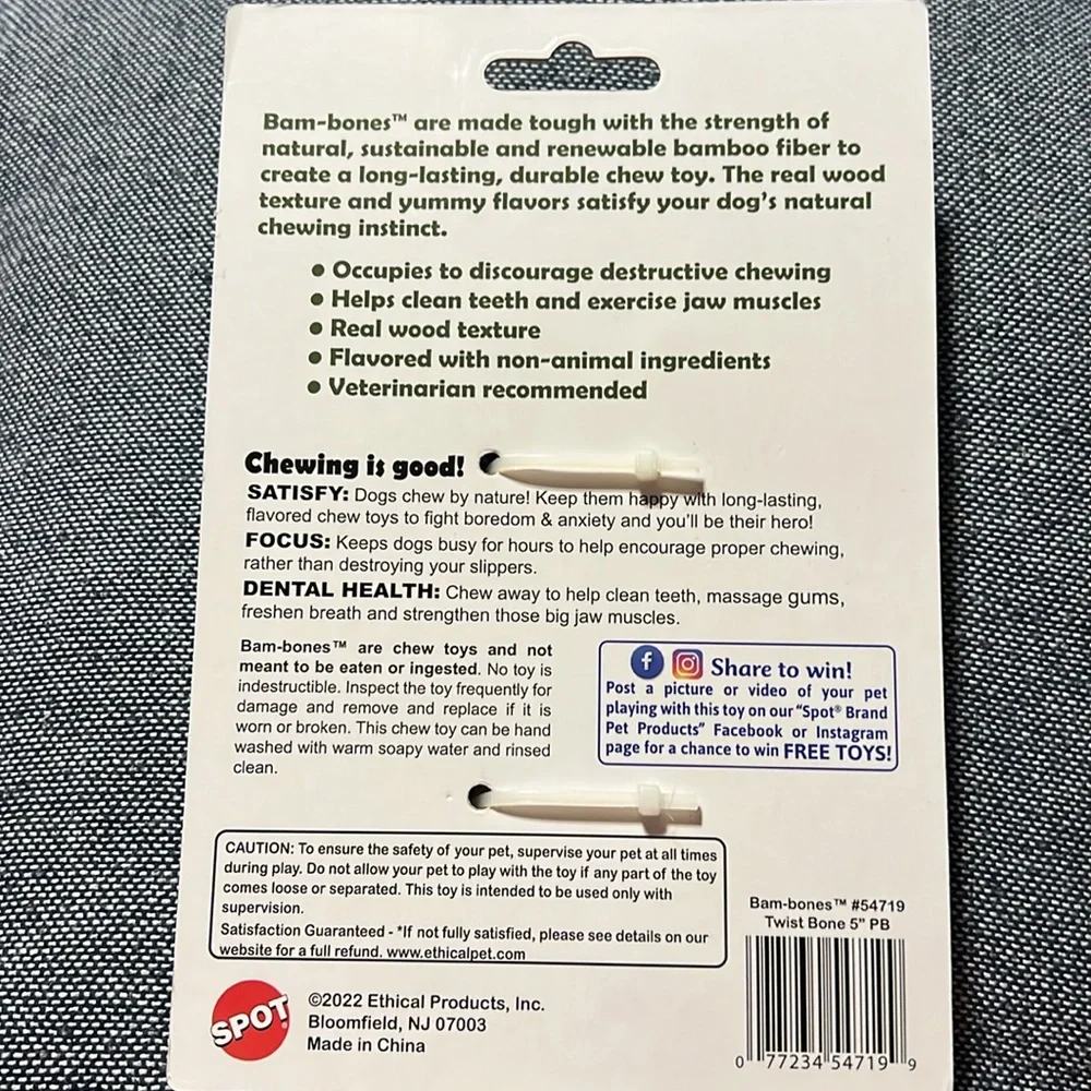 NWT Spot Bam-Bones Chew Toy For Dogs- Under 25 lbs